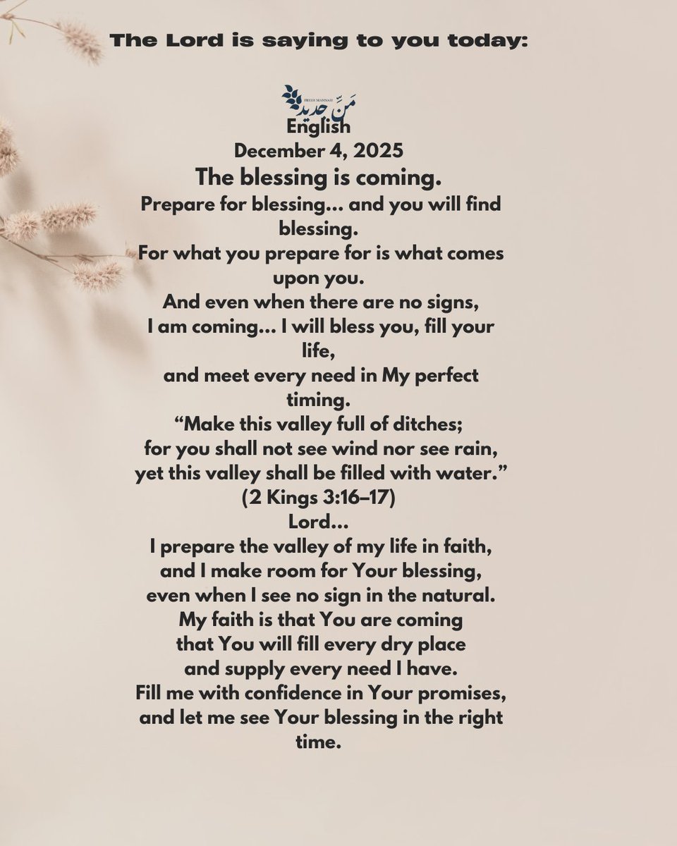 MiladBotro1972's tweet photo. #Freshmanna
#PrepareForBlessing
#FaithInAction
#TheValleyWillBeFilled https://t.co/9fDqFAKMvp