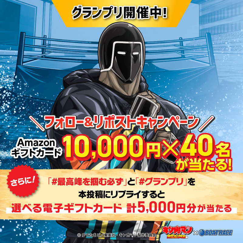 くろにゃん (@kuronyansan) / Posts / X