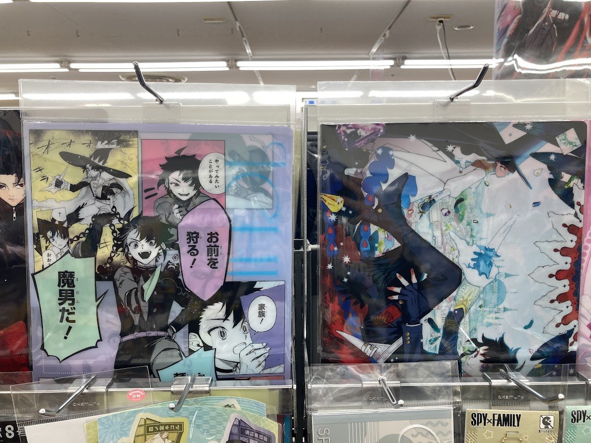 フェア情報】 本日12月4日(木)より 「『魔男のイチ』連載1周年記念