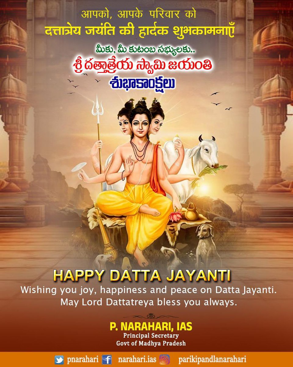 P Narahari IAS tweet media