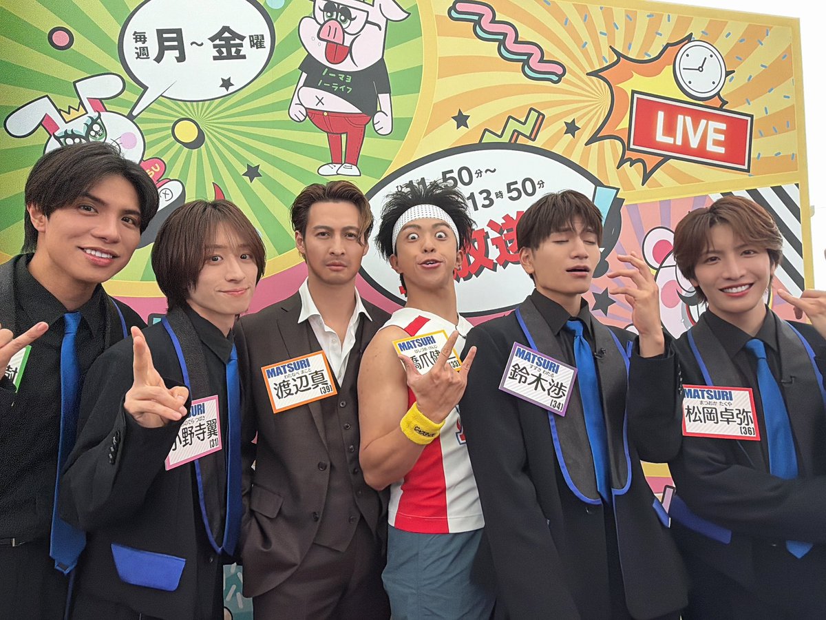 ぽかぽか生放送ありがとうございました😊 今日はコーナーから出演させ