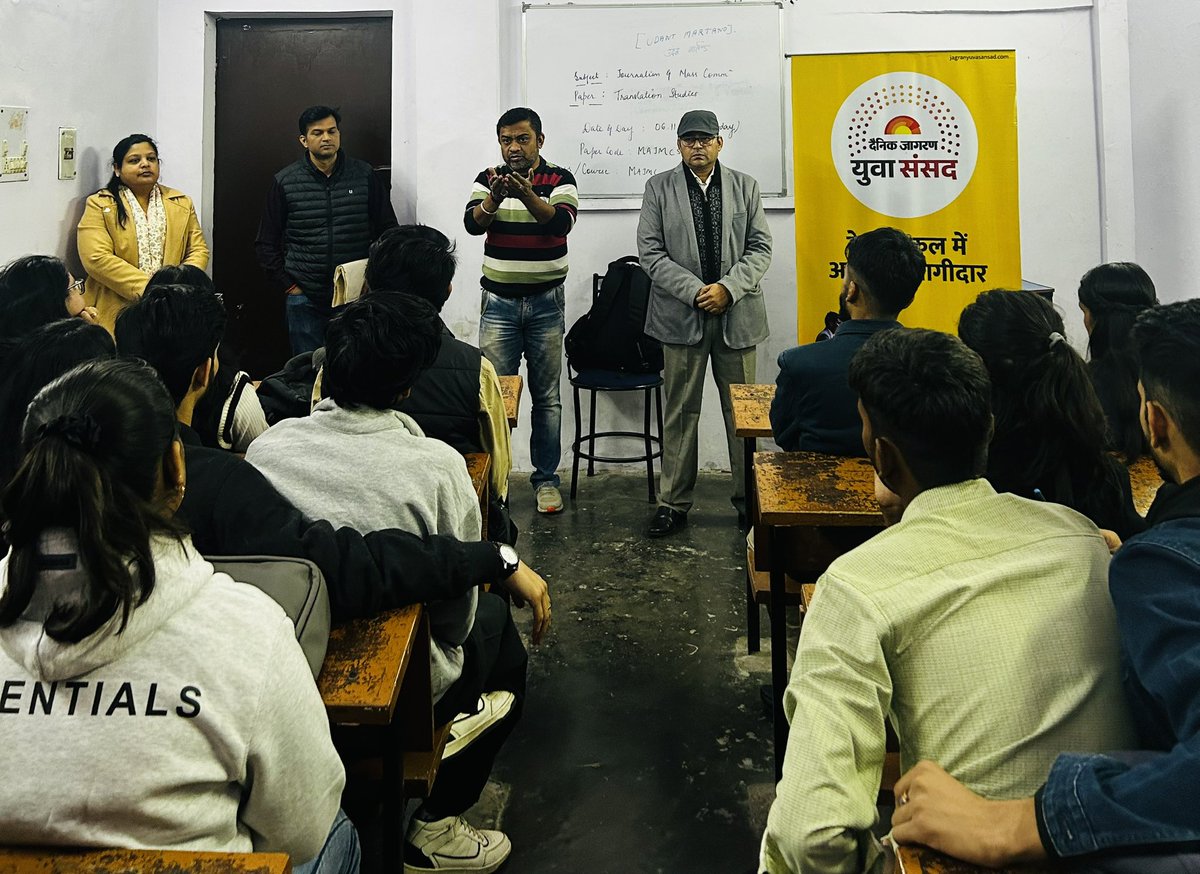 JournalismLu's tweet photo. Team Dainik Jagran, led by Mr. Jeevan Joshi, interacted today with the students of MAJMC Semester I &amp; III for their upcoming initiative “Dainik Jagran Yuva Sansad”. Grateful for the insightful session. @vclu @JagranNews 
@jeewanjoshi @DeanacademicsL https://t.co/uV77JzUwWp