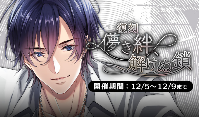 公式】PLUSMATE【プラスメイト】 (@plusmate00) / Posts / X