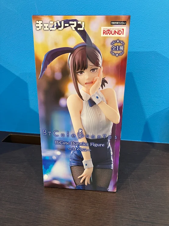 下町のフライマン様 らしんばんスマーク伊勢崎店/入荷情報】 #チェンソーマン ラウンドワン