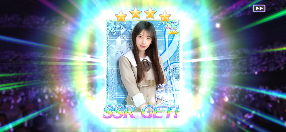 乃木フェス8周年をお祝いしよう 始めました