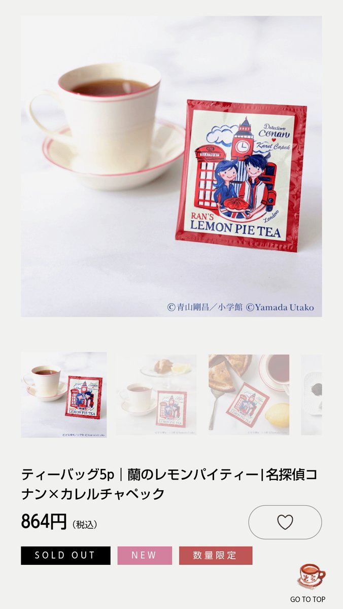 にゃんこ tweet media