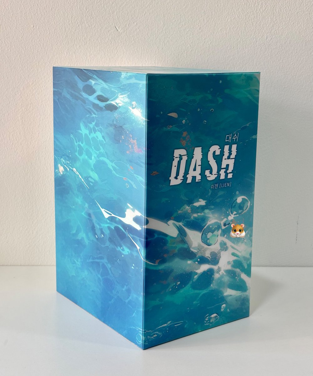 ไปเอฟกล่องร้านกล้วยมา จ๋วยเนะ