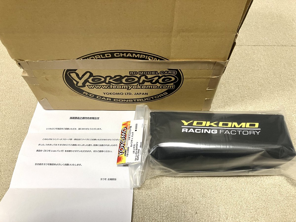 ちかもっちゃん専用⭐︎ チケスタイル (@ckr_ssk) / Posts / X