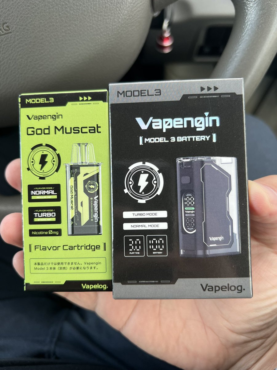 nico_nyan1201's tweet image. 当選したVapengin届いてた！
パッケージもかっこいいし、本体もめちゃいいやん！
久しぶりのvapeでゴッドマスカットの清涼感に咽せてしまったが、味が濃厚でいい！
またこのPOD型からvape楽しみます。
 #べイプエンジン
#ハンチェ