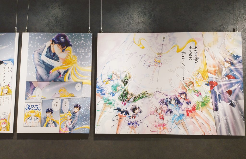 ここあ☕ (@cocoa1828van) / Posts / X