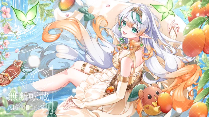 - Works - 漆杜果珠()様の、1周年とお誕生日の記念お写真を撮らせて頂きました! 水浴びをしているような爽やかできらきらした1枚に仕上げております! ご依頼ありがとうございました