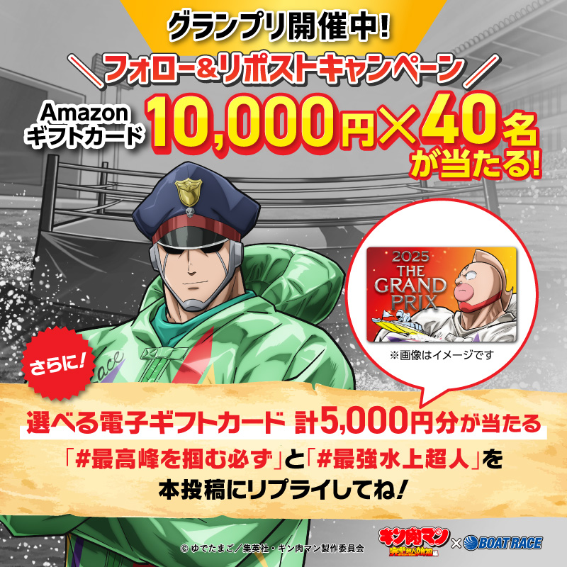 あっきー (@okakinori) / Posts / X