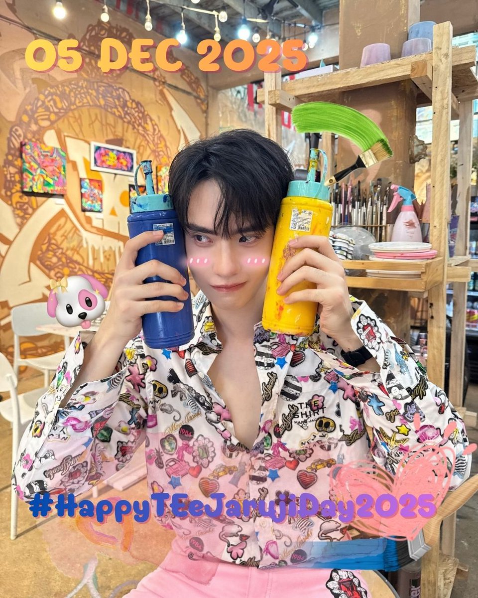 05 DECEMBER  วันเกิดตี๋ตี๋ 🎉
อยากจะชวนทุกคนมาเก็บความทรงจำดีๆ 
ไม่ว่าจะเป็นถ้อยคำอวยพร บอกรัก หรือใดๆก็ตาม เรามาร่วมกันติดแท็กนี้ไปพร้อมๆกันนะคะ 

▶️ #HappyTEeJarujiDay2025 🎂 
 
มาเก็บโมเม้นต์น่ารักๆ กันอีกปีน้า 💛💛
#TEeThanapon #ตี๋ธนพล