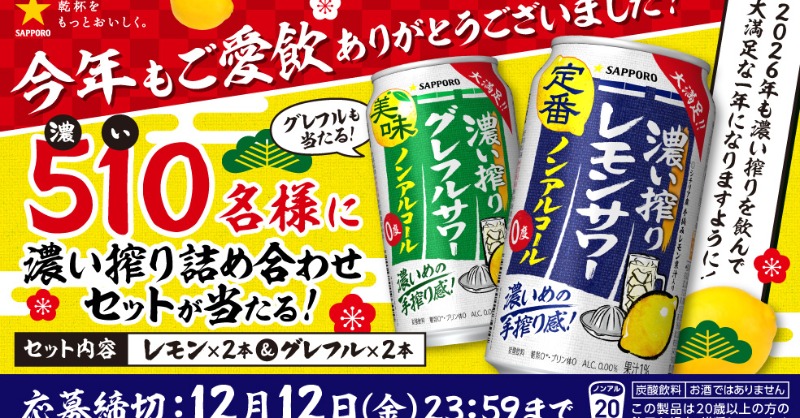 あお (@1_i17930) / Posts / X