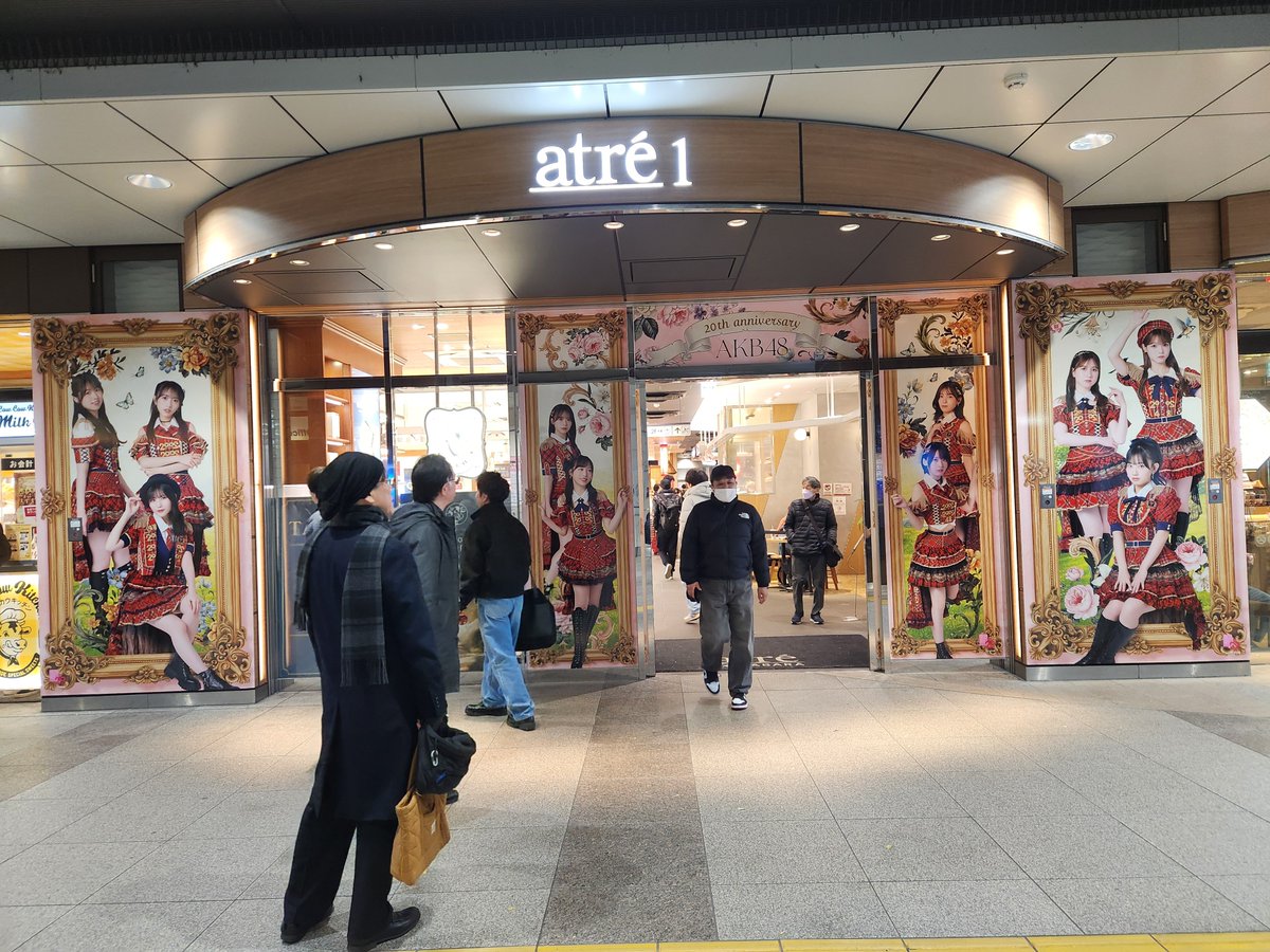 今日から #AKB48 20th Year Live Tour 2025 in 日本武道館!!ｲｪｰｲ!♪*ﾟ٩