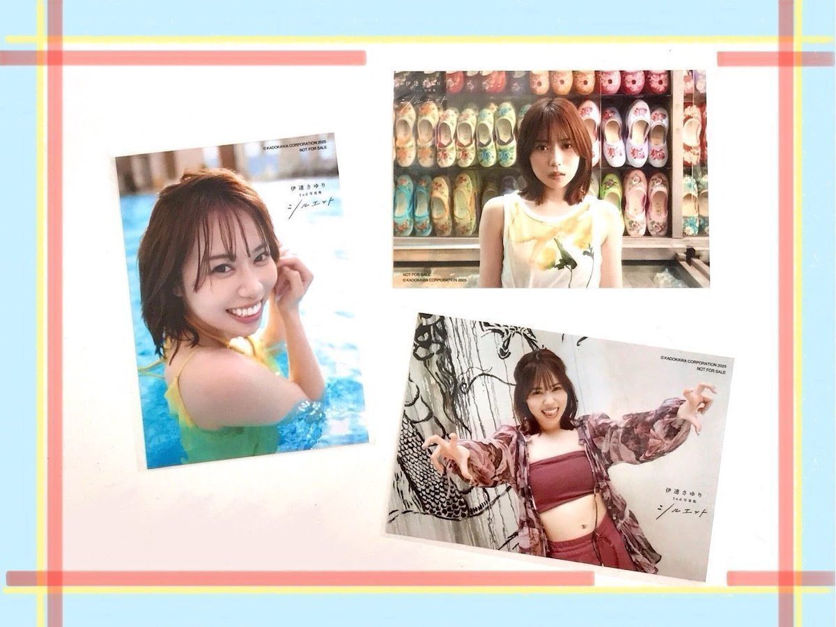 📚書籍📚】 #伊達さゆり さん 2nd写真集「シルエット」 ‼️✨好評発売