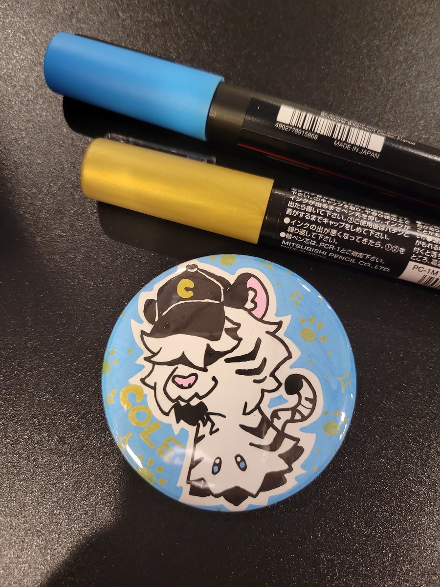 WoolyWuff tweet media