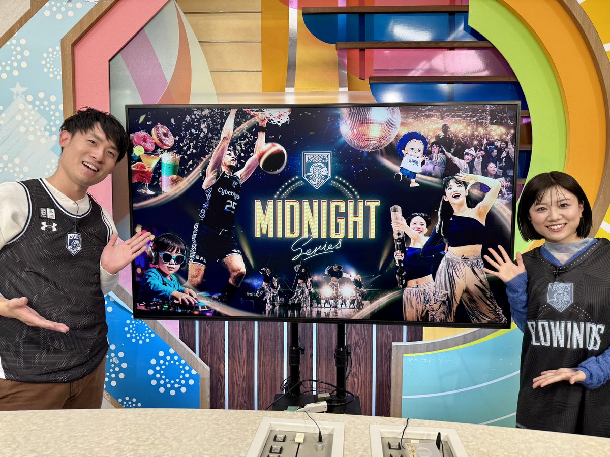 kentanakamura__'s tweet photo. 今日の #BLOWINDSLIVE は、
#Midnightseries をご紹介しました💡
演出に、グルメに、ゲームに!
盛りだくさんな冬となりそうです。
@FUKUI_BLOWINDS
#福井ブローウィンズ
@FBC_PR https://t.co/f2SPwMbJAX
