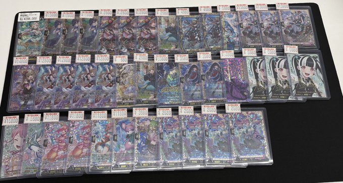 ヴァンガード 第3回リリステカップ華憐想奏 ルルーラティエ 2025年最新