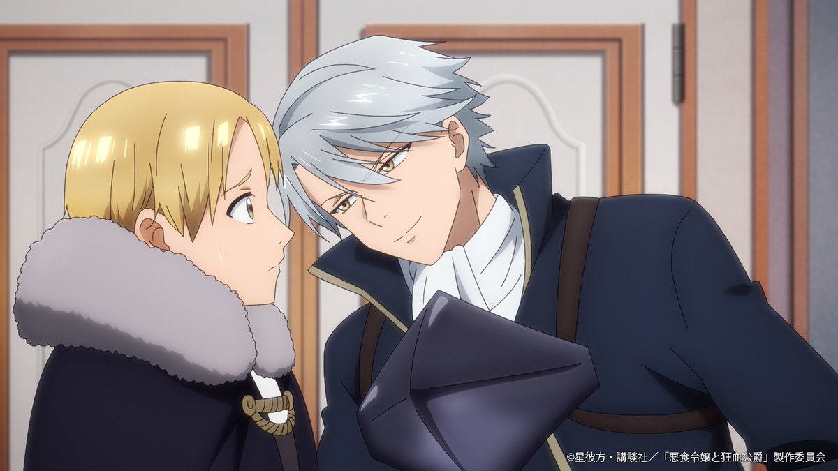 AsahiProduction's tweet photo. ／
TVアニメ
『悪食令嬢と狂血公爵』
第10話より場面写真をPickUp❗
＼

第10話をご視聴いただき、ありがとうございました‼

久しぶりのケイオス節が炸裂してましたね‼
 登場人物もいっぱいで、とても賑やかな回でした
スクリムウーウッドの果実は良い香りがしているようですが…
 どんな味なのかも気になりますね‼
次回もぜひご覧ください

本作は旭プロダクションが
制作しております
---------------
#悪食令嬢