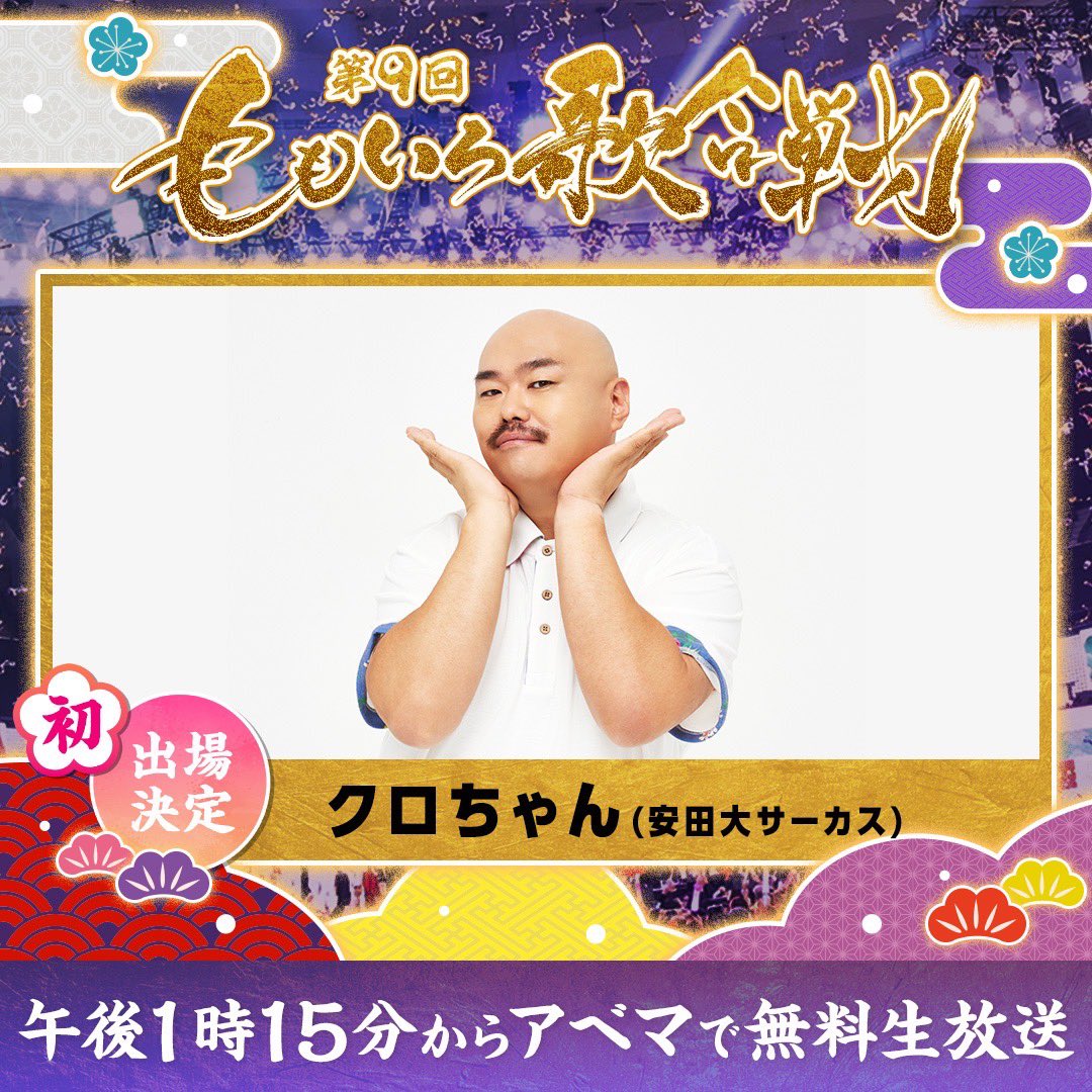 絶対にやってほしいwww