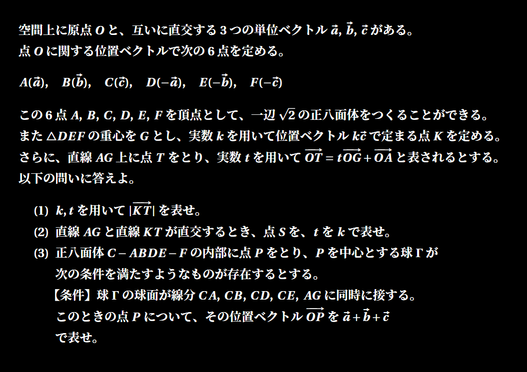 1/4 b【110634.com】.xek