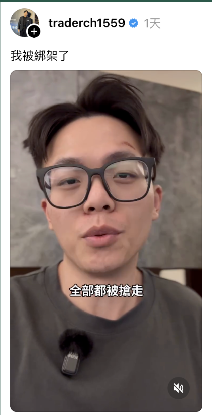 Nick P 你可先生 🦅 tweet media