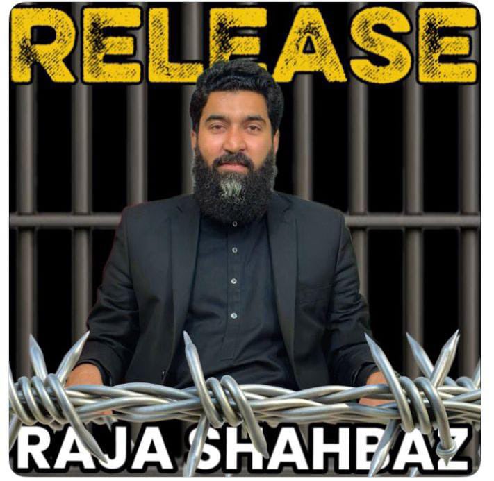 نو مئی کے بعد سے ابھی تک راجہ شہباز بھٹی نے پنڈی کے حلقوں کو بہت زیادہ متحرک رکھا ہوا تھا 
آج ان سے میری بات ہوئی جیل میں ان کے ساتھ بہت برا سلوک کیا جا رہا ہے ایک چھوٹے سے کمرے میں نو نو لوگوں کو بند کیا ہوا ہے، مگر ان کا حوصلہ چٹان جیسا ہے۔ 
وہ بول رہے تھے کہ میں خود کو خوش