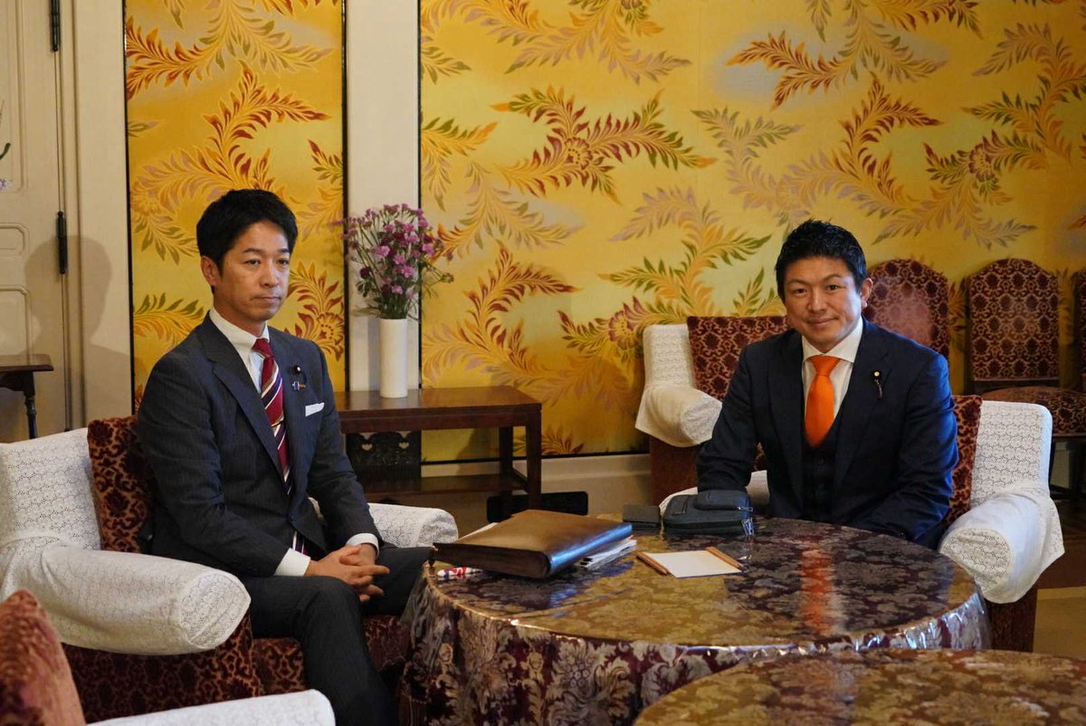 維新の藤田代表と議員定数削減の法案について意見交換をしてきました。

参政党は身を切る改革にはのりませんが、
選挙制度の見直しには前向きです。

説明を聞いて中身を理解したので、
持ち帰って党で検討します。