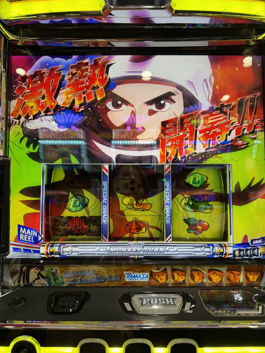 シンプルにハワイに行きたいです誰か連れてって。ぇ。激熱ぅ