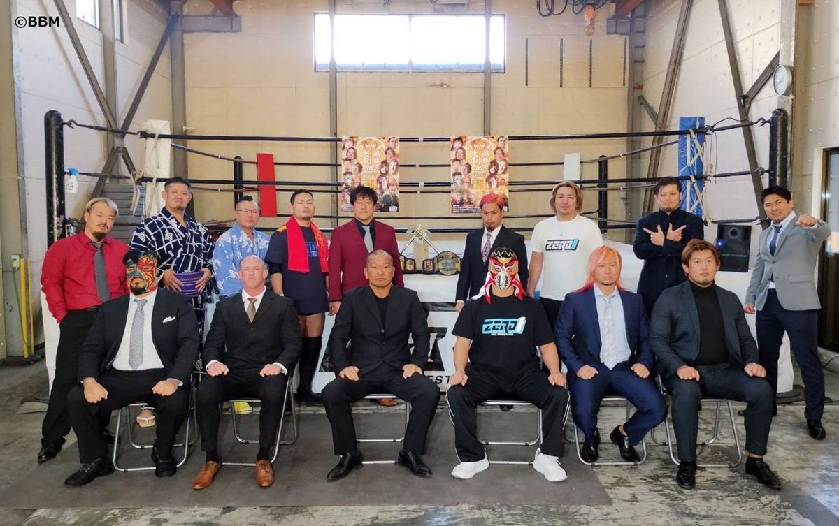 shupromobile's tweet image. 【週刊プロレスmobile】12・5新宿開幕「風林火山2025 タッグトーナメント」へ各選手が意気込み。橋本大地＆青木真也、ナカ・シュウマ＆最上九が飛び入りで参戦、ハヤブサ「ハヤブサ人生組で出るからには必ず優勝」…ZERO1会見
wp.bbm-mobile.com/sp2/News/Detai…
#週プロモバイル #pwzero1 #風林火山2025
