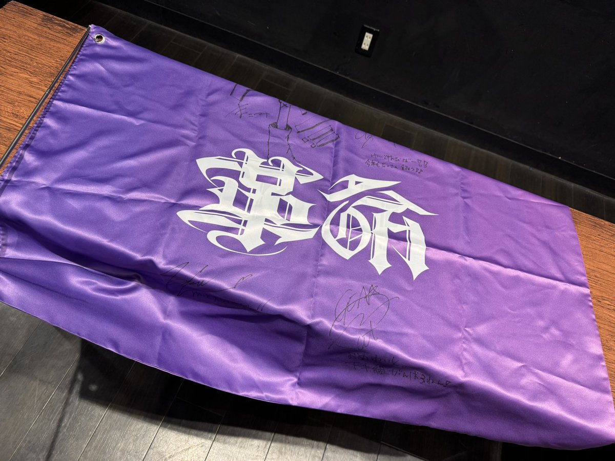 KAKUMAY 2/5 Zepp Shinjukuワンマン (@KAKUMAY_JP) / Posts / X