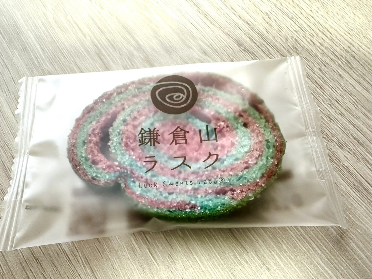 たまご (@tamago33) / Posts / X