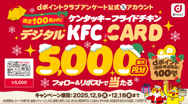 ine (@nine2seven) / Posts / X