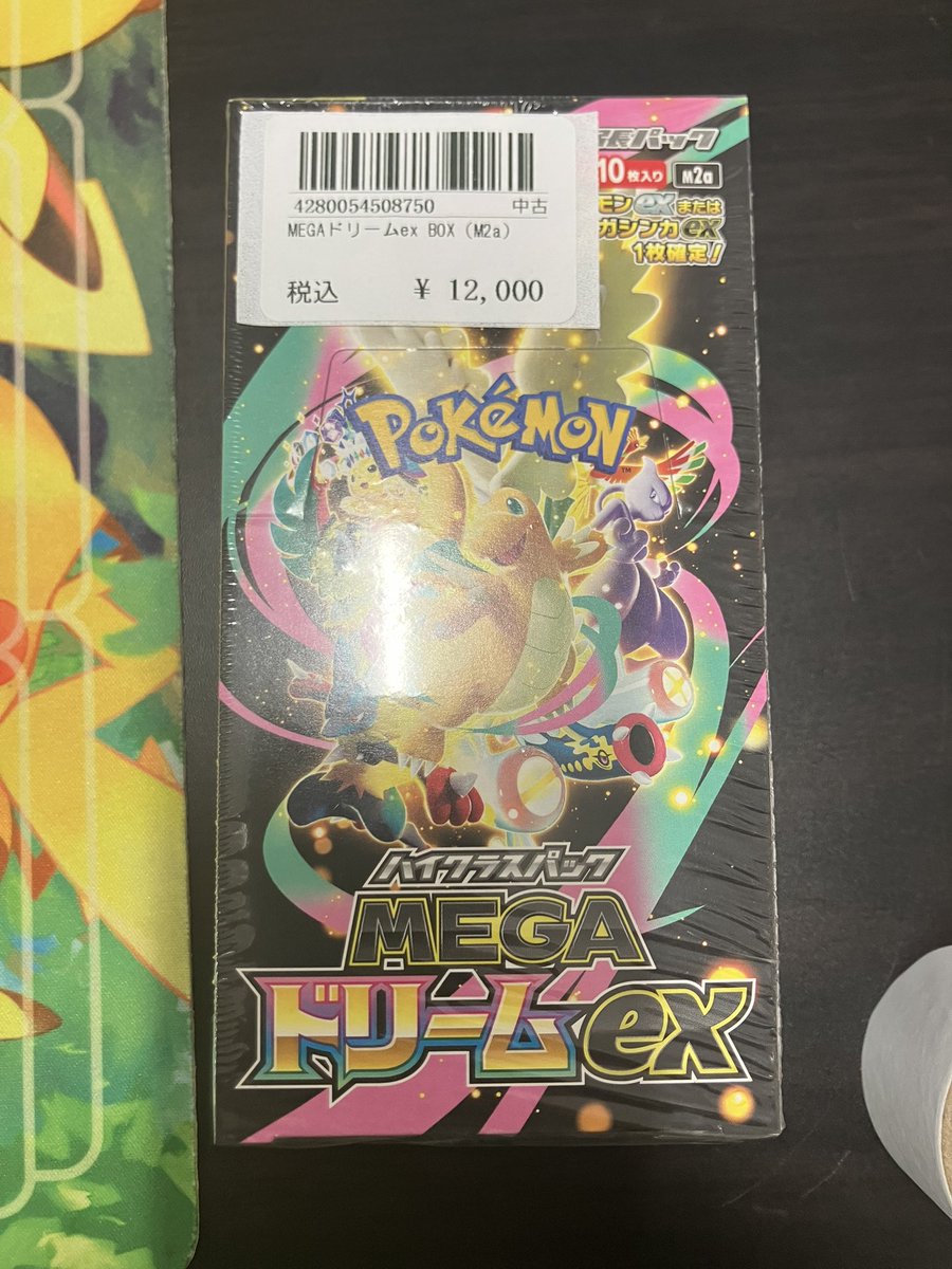 🌟トレカ道楽 福岡天神店🌟 ⚡️ポケモンカード⚡️ 🉐特価BOXコーナー