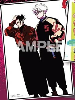 사실 나 게토 스구루 사복 정병 있었는데 (맨날 거지같은 교주거적때기만 입고나와서) 여름/겨울 버전 하나씩 나온 거 정말 귀중하고, 감사하다...