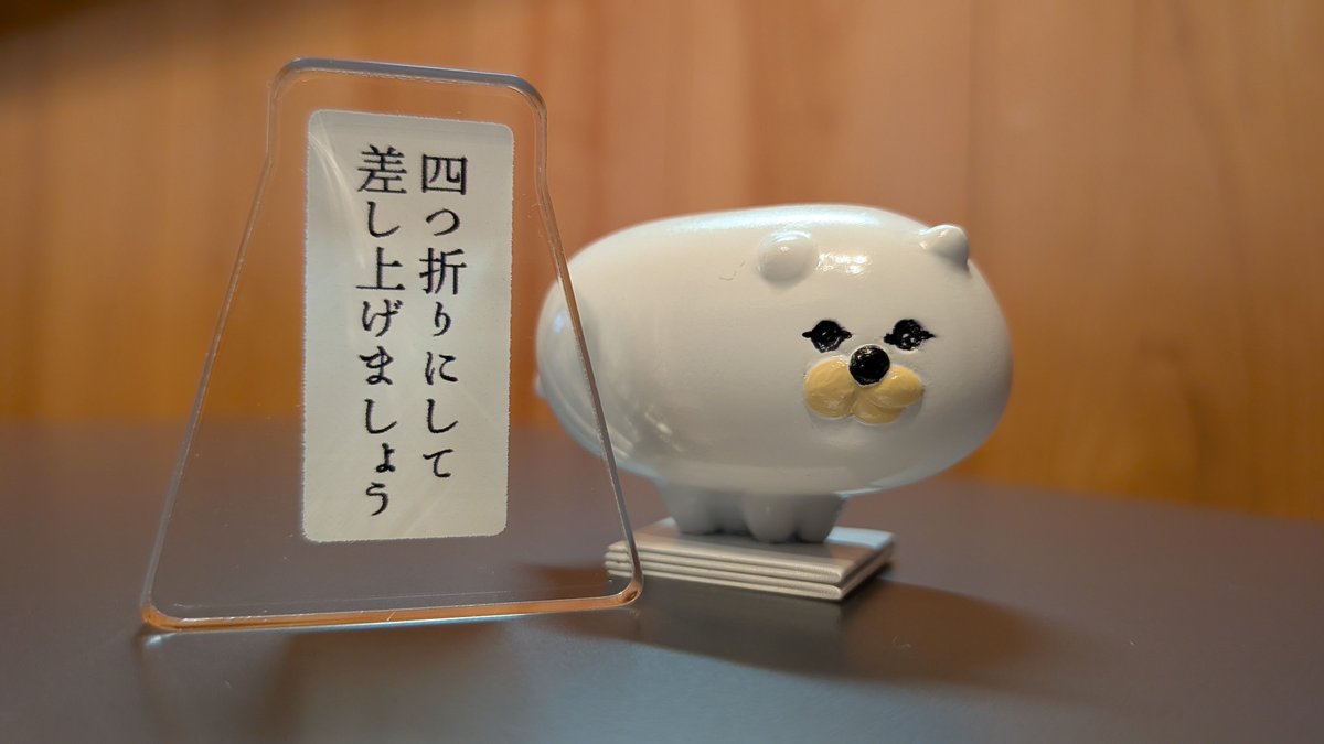 サッツ (@hhh310sah) / Posts / X