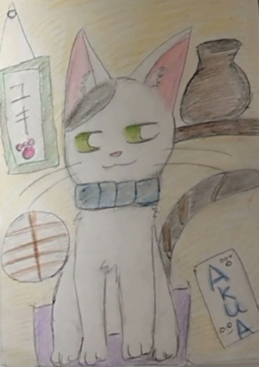 アクアウルフミュージアム🔔🐺 tweet media