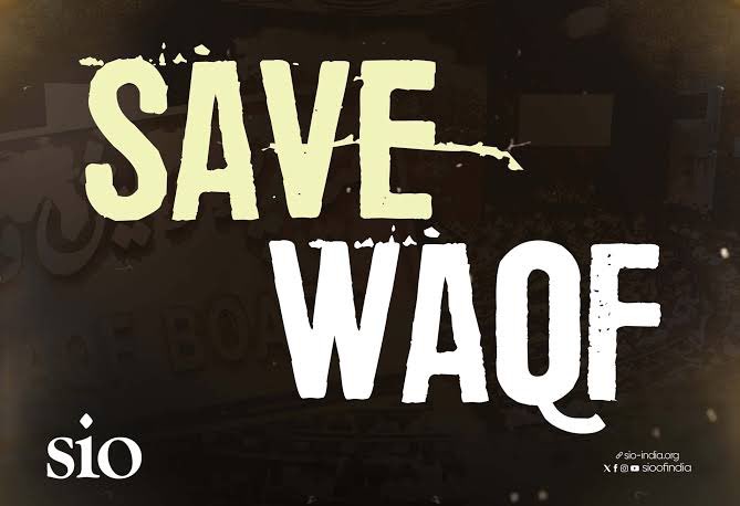 azmi_meer's tweet photo. वक्फ संपत्तियों को बचाने केलिए अपनी आवाज़ उठाएं। 

#FixUMEEDPortal #SaveWaqf https://t.co/scPDwtx2rY