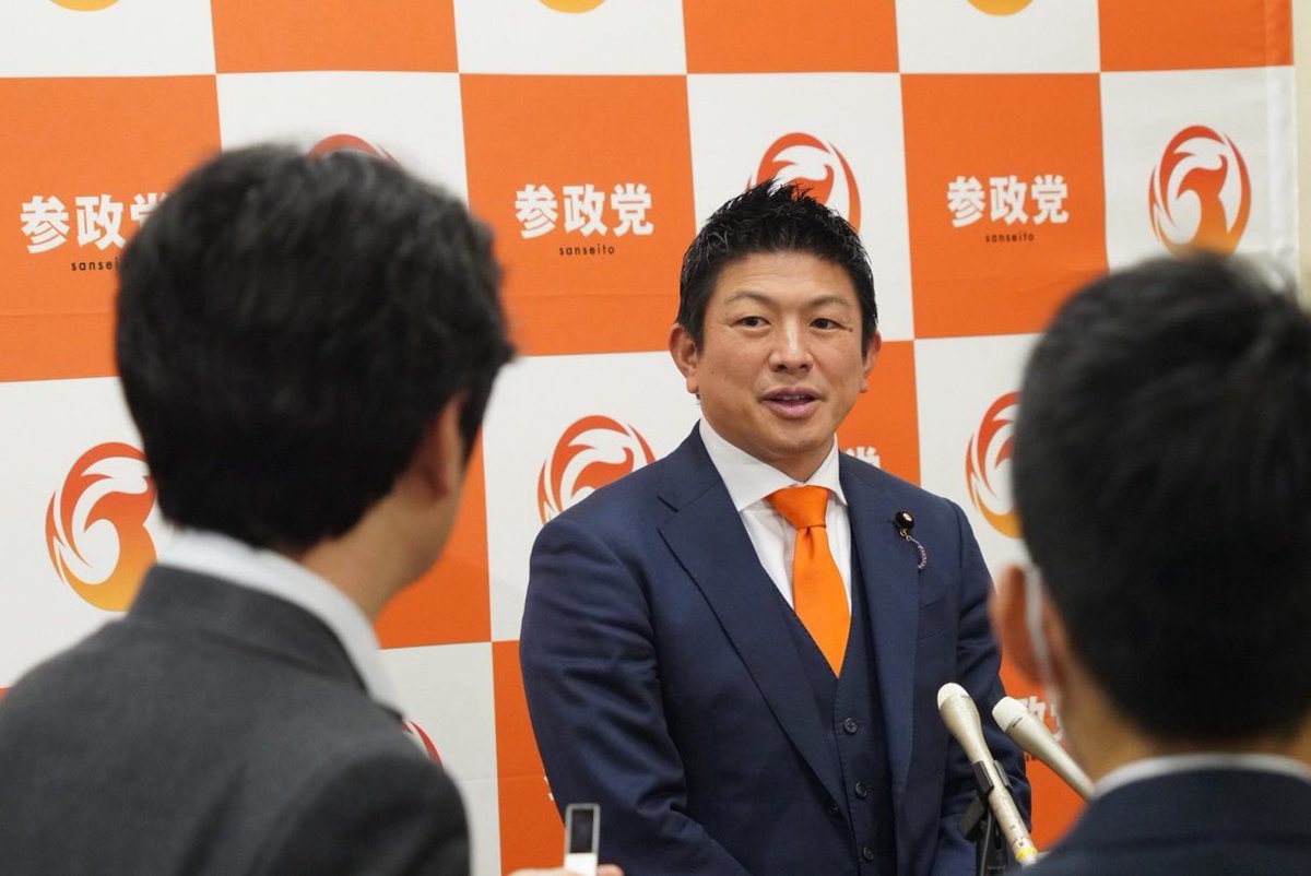 ★神谷宗幣　参政党党首　参議院議員 名刺 参政・神谷代表、参院選目標を20議席に大幅引き上げ | 毎日新聞