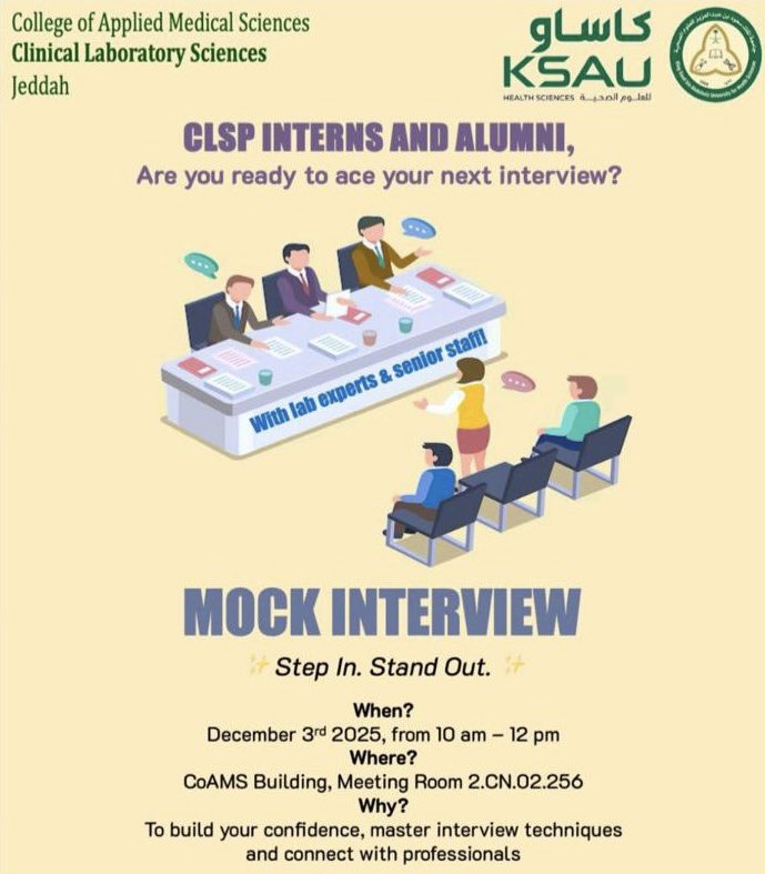 Anas_Reference's tweet photo. ! MOCK INTERVIEW PROGRAM

اختتمنا بالأمس بفضل الله، أولى جلسات برنامج المقابلات الوظيفية الافتراضية لعلوم المختبرات السريرية في كلية العلوم الطبية التطبيقية بجامعة الملك سعود بن عبدالعزيز للعلوم الصحية بجدة @CAMS_Jeddah 

أشكر رئيسة برنامج علوم المختبرات السريرية د. مها القحطاني، مسؤولة الإرشاد المهني بالقسام على لثقتهما ودعمهما في تحويل هذا المشروع من الورق إلى الواقع.

تتضمن لجنة المقابلات بعض أعضاء هيئة تدريس ومهنيين ذوي خبرة من سوق العمل من مستشفى الحرس الوطني والقطاع الخاص، شكراً لهم لتخصيص وقت خاص لهذا البرنامج رغم جدولهم المزدحم.

شملت المشاركة متدربي وخريجي الجامعة، إضافة إلى طلاب زائرين من جامعات مجاورة.

طبقنا هذا البرنامج لتهيئة الطلاب من خلال محاكاة المقابلات الفعلية، وطرح أساليب مختلفة من الأسئلة، وتقديم ملاحظات بنّاءة على السيرة الذاتية وأداء المقابلة. 

حيث ان المشكلة الذي واجهتني شخصياً وواجهت الكثير هو التوتر اثناء المقابلات الشخصية الأولى التي ما بعد التخرج. وتعتبر نسبة  

كل الشكر لمسؤولة الإرشاد المهني في الكلية والمنسّقة الرئيسية للبرنامج.

كانت هذه هي الجلسة الأولى، لكنها لن تكون الأخيرة بإذن الله. ونتطلع قدماً إلى إقامة المزيد من الجلسات في المستقبل، دعمًا وتمكينًا لطلبة وخريجي علوم المختبرات.

وآمل شخصياً أن تشجع هذه المبادرة جهات اخرى في مختلف التخصصات ليكون لها برنامج محاكاة المقابلات الشخصيات الخاص بها.