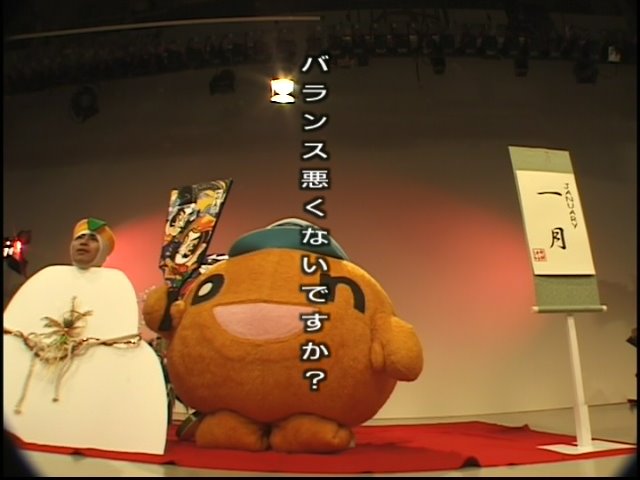 水どう課 (@yamata_Suido) / Posts / X