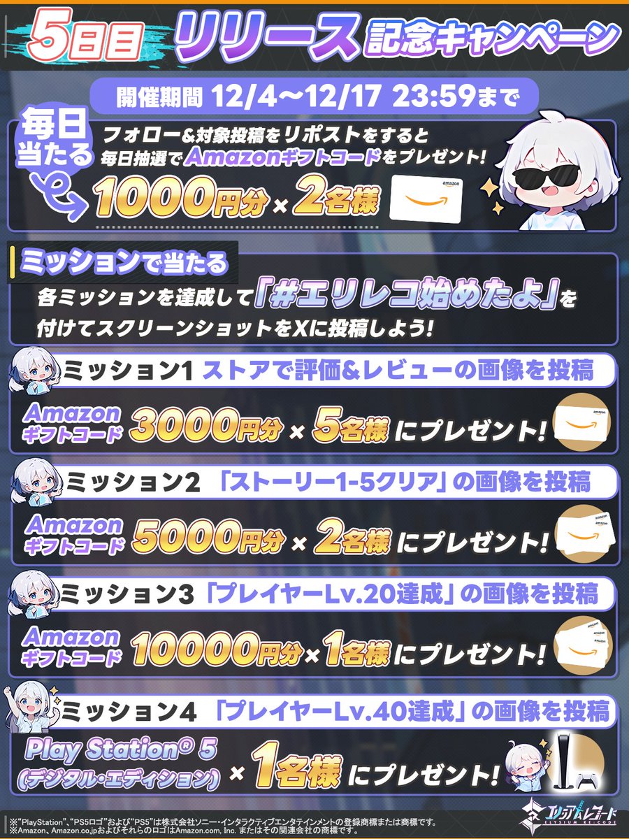 🍯くまくまHoney🐻🍯 (@honeybear072) / Posts / X