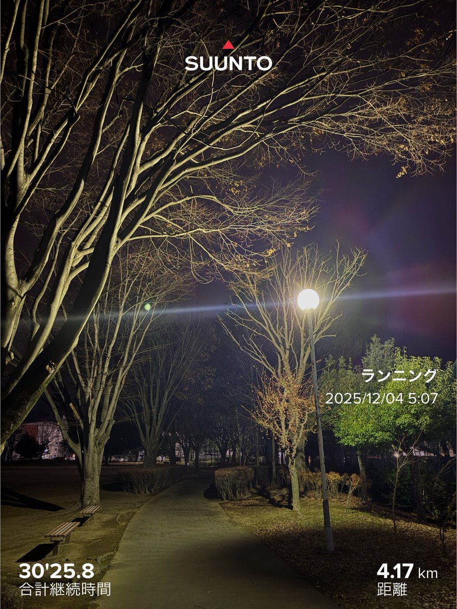 azusuz's tweet photo. ここ最近、どっかに行ってしまったランニングのやる気スイッチ

今朝、ワンコの散歩の後に何とか起動させました。

距離や時間はさておき行動したと言う事で良しとしたいです。 https://t.co/qZVwEAGONi