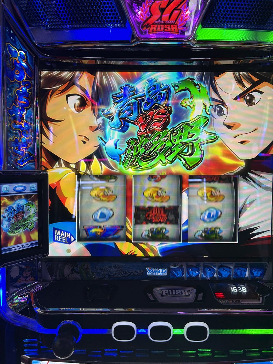 こっちゃん🙈 (@kchan__ep) / Posts / X