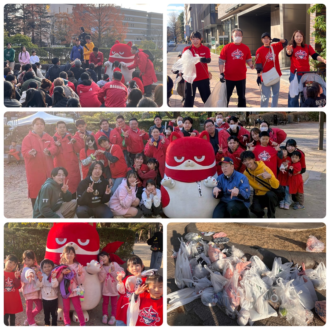 ✨＃光のページェント✨の開催前に地域の皆様と清掃活動を実施しました