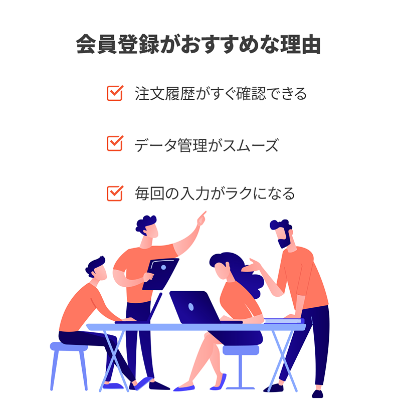 StickerJPN's tweet photo. ✨会員登録なしで注文OK！
カートで「非会員で注文する」を選ぶだけ🙆‍♀️
便利な会員登録もおすすめ！
詳しくは👇
 https://t.co/PiK6bCWdqy
#ステッカージャパン #ステッカー https://t.co/AAbrLCr8Ra