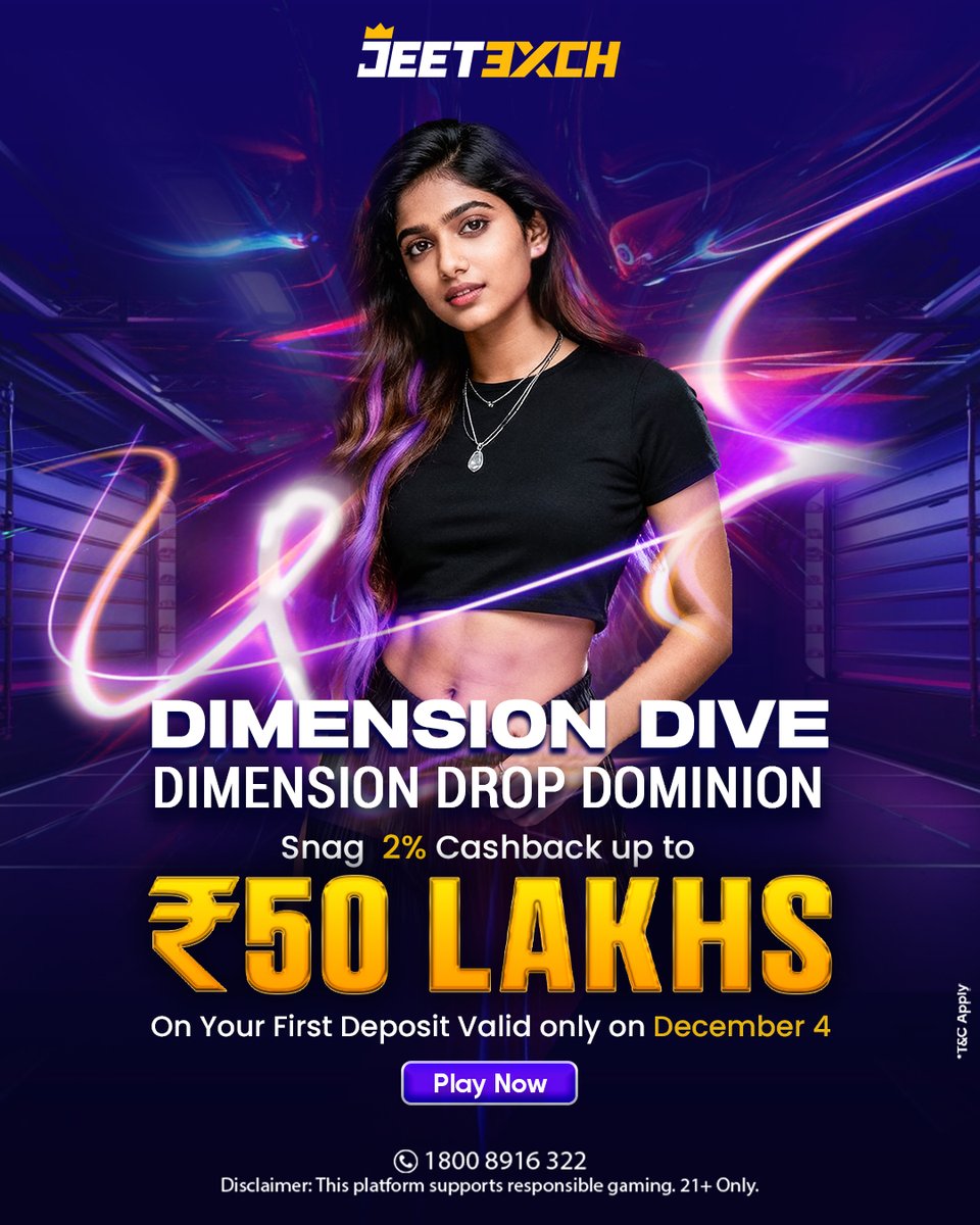 jeetexch's tweet image. Fall Into Shifting Cosmic Dimensions

Snag 2% Cashback Up To ₹50 Lakhs On Your First Deposit
Valid Only On December 4

Click the link in the bio!
+91 9372 277 362
1800 8916 322

#JeetExch #poker #pokerlife #pokerplayer #pokernight #pokeronline #texasholdem #blackjack  #roulette