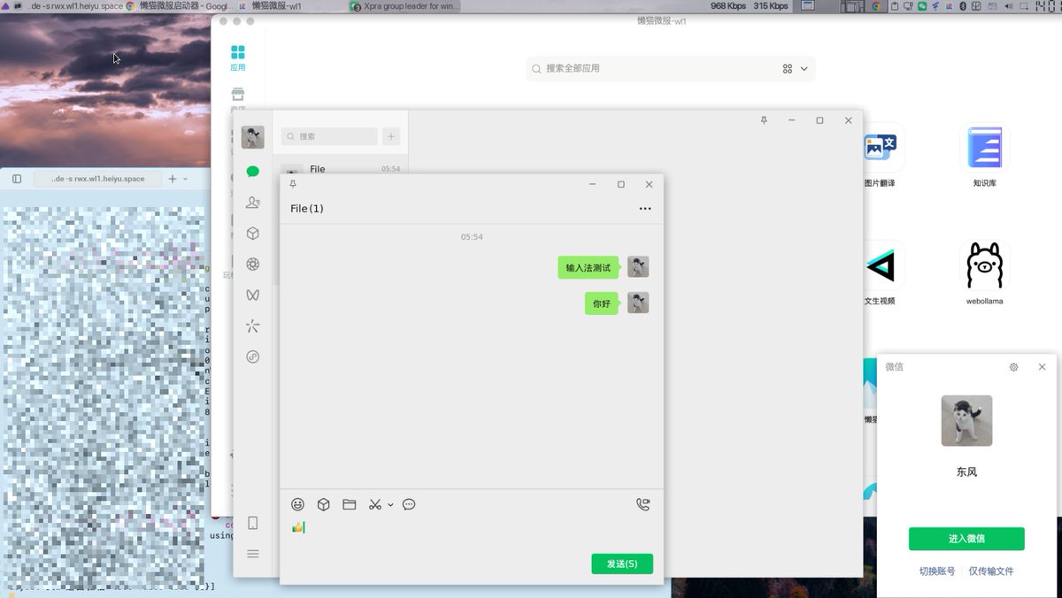 Andy Stewart tweet media