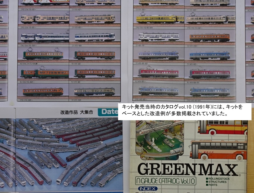 法円坂潤太・C107水曜こ31b西2 (@houenzaka) / Posts / X